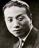 龯Ƭ