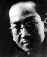 豱