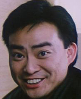 軪