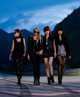 2NE1
