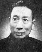 姜妙香照片