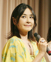 ʯԭƬ
