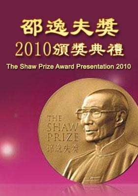 ݷ2011佱