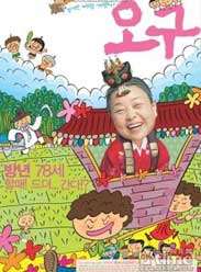 /ϲɥ첥