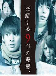 9ɱ첥