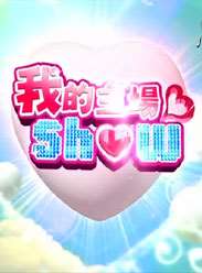 ҵshowһ