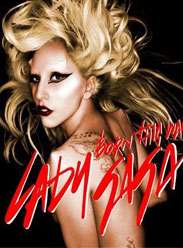 Lady Gaga:Monster Ballݳ