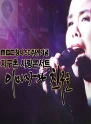 MBC尮ݳһ
