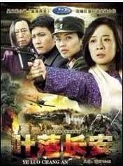 ޺Ե첥