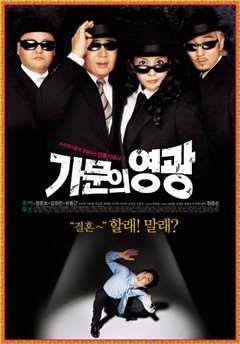ڰǧҪ첥