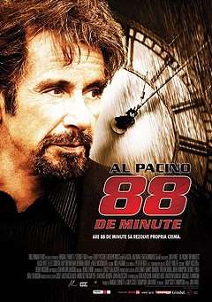 88ӿ첥