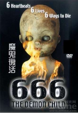 666ħ첥
