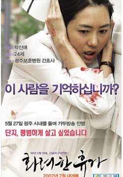 ݼٿ첥