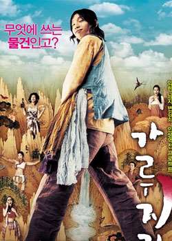 еǿ첥