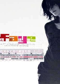 Ƶ2005ݳһ