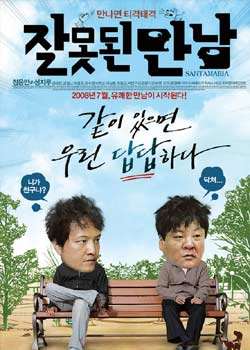 첥