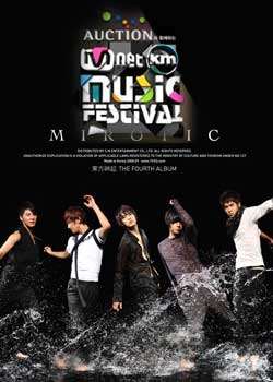 2008MKMFְ佱