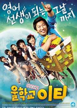 ѧУE.T첥