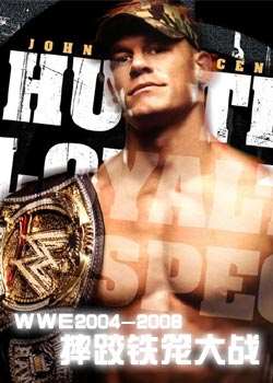 WWE2004-2008ˤս