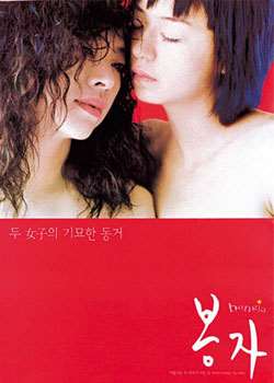 ��������첥
