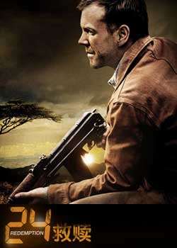 ����24Сʱ���߼�����