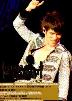 γStar!Start!ǿմݳ