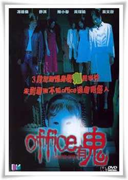 officeй첥