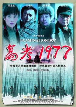 ߿1977첥