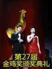 27𼦽佱һ