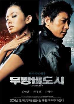 ޷/Ķп첥
