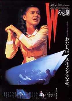 Wı첥