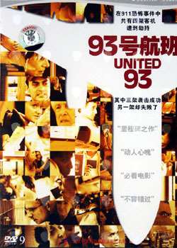 93ź첥