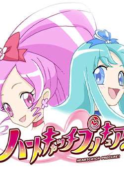 HeartCatch֮Ůȫ߹ۿ