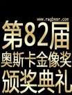 82˹佱