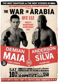 UFC113һ