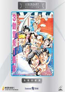 ԧһŴ첥