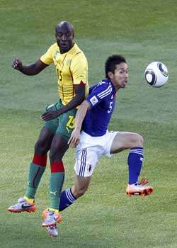 2010南非世界杯日本VS喀麦隆