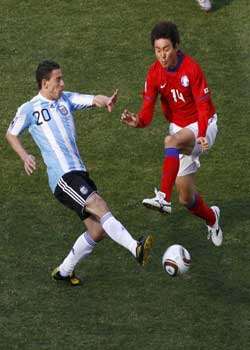 2010南非世界阿根廷VS韩国最新一期