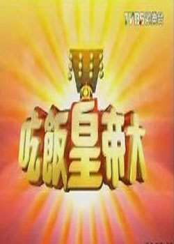 Էʵ۴
