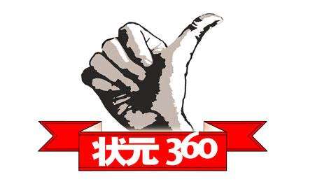 ״Ԫ360