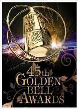 45ӽӽǹһ