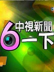 6һһ