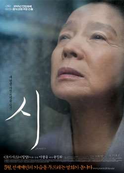 ʫ첥