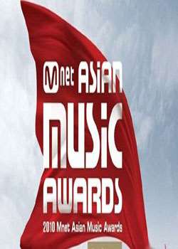 MNETʢһ