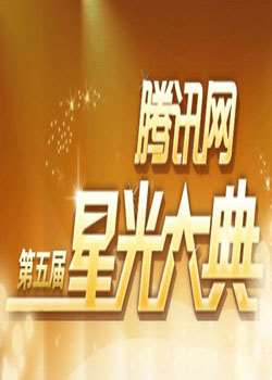 2010Ѷǹ