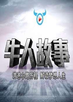 ţ˹2010һ