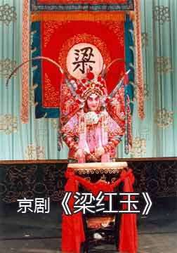 硶