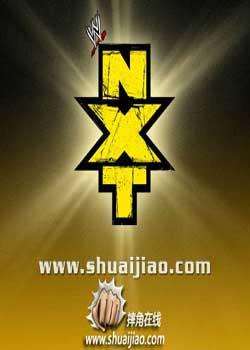 2011ˤӱNXT