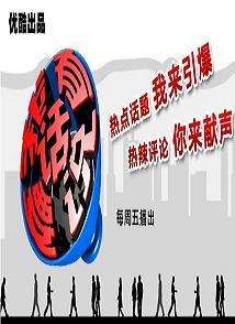 лҪ˵