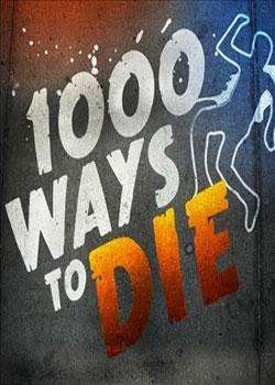 1000ļ